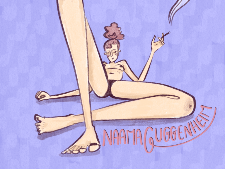 Illustration einer halbnackten, liegenden Frau mit Zigarette