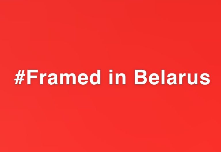 Schriftzug weiß auf rot: #Framed in Belarus